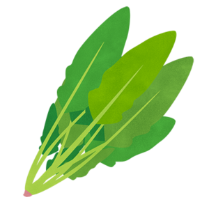 ほうれん草