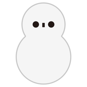 雪だるま