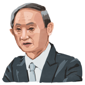 菅 義偉